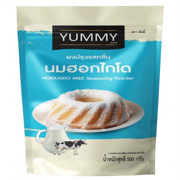 HOKKAIDO MILK Flavor Seasoning Powder