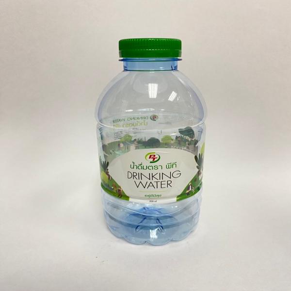 Drinking Water  (Size 350 , 1500 ml.)    