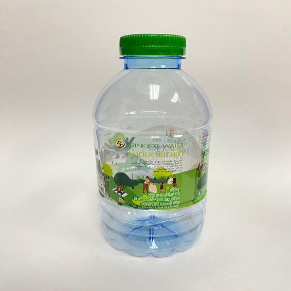 Drinking Water  (Size 350 , 1500 ml.)    