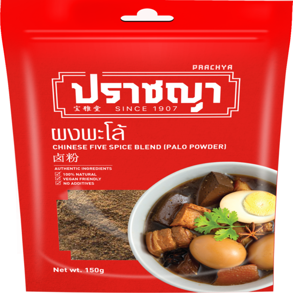 Chinese five Spices Powder