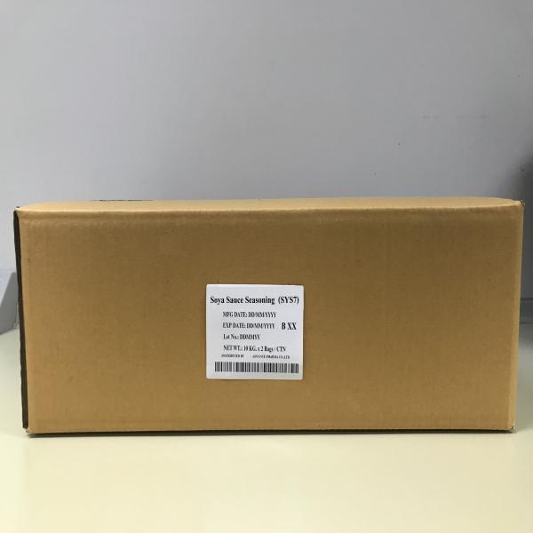 Soya Sauce Seasoning