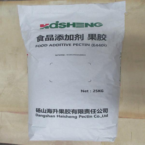 Pectin (Food Additive)