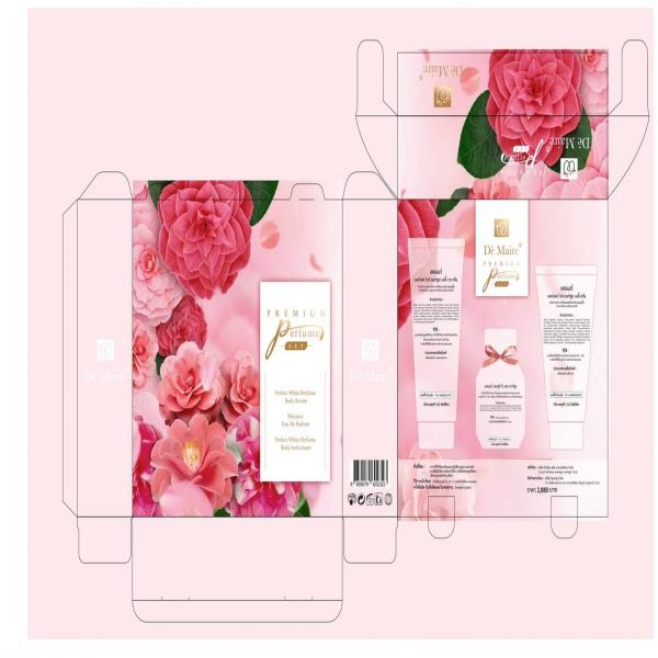 เดอร์แมร์ เพอร์เฟค ไวท์เพอร์ฟูม บอดี้บาธ ครีม