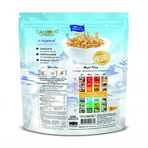 GRANOLA MALTFLAKES ORIGINAL FLAVOUR