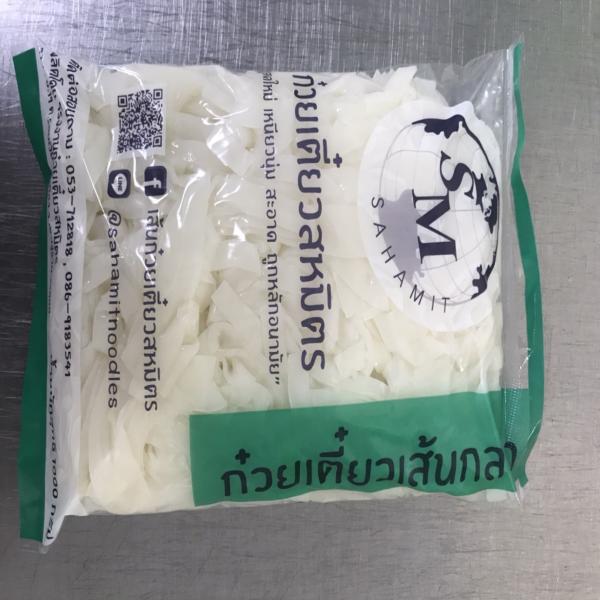 Rice Noodles