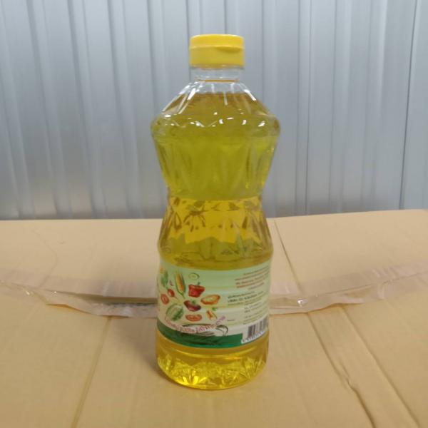 REFINED PALM OLEIN FROM PERICARP