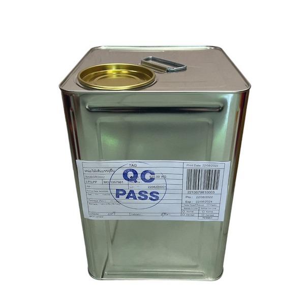 BAMBOO SHOOT (STRIP) IN WATER