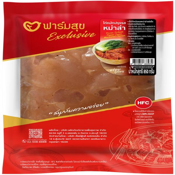 FROZEN SICHUAN PEPPER SAUCE MARINATED CHICKEN
