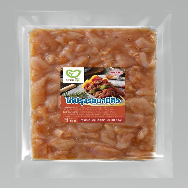 ไก่ปรุงรสบาบีคิว
