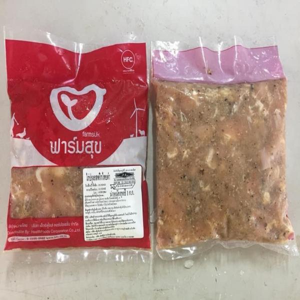 BLACK PEPPER MARINATED CHICKEN