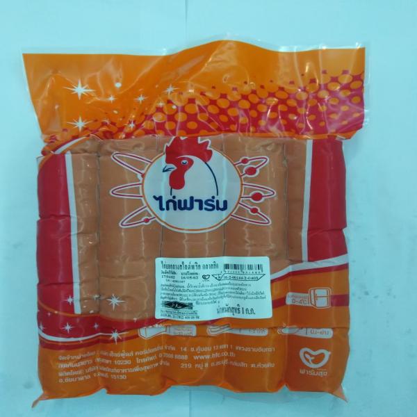 CHILLI VIETNAMESE CHICKEN SLICE SAUSAGE (MEDIUM)