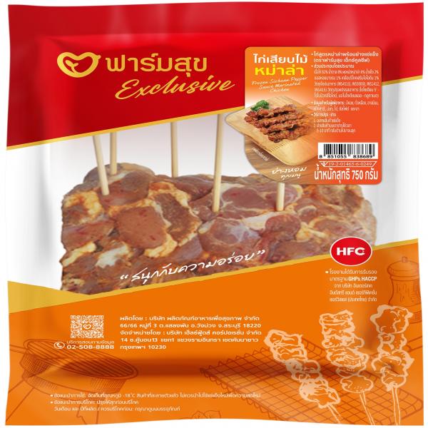 ไก่สูตรหม่าล่าพร้อมย่างแช่แข็ง