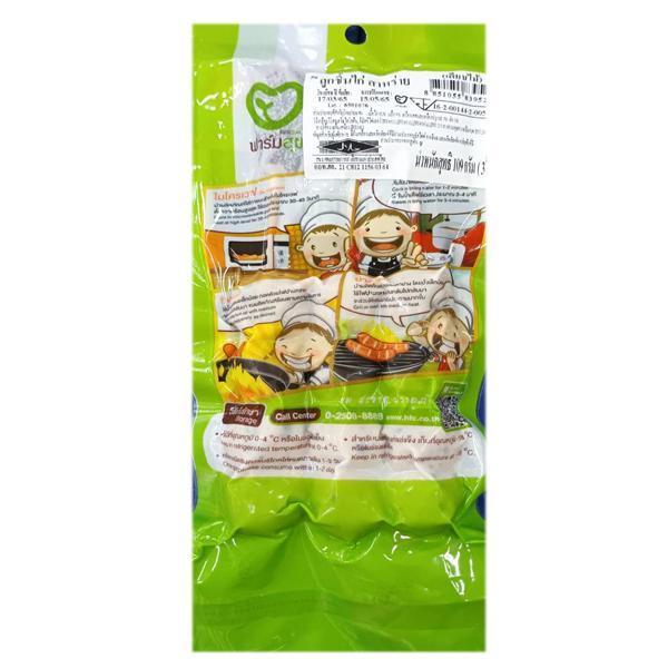 SMOKY TASTY HOTDOG SAUSAGE