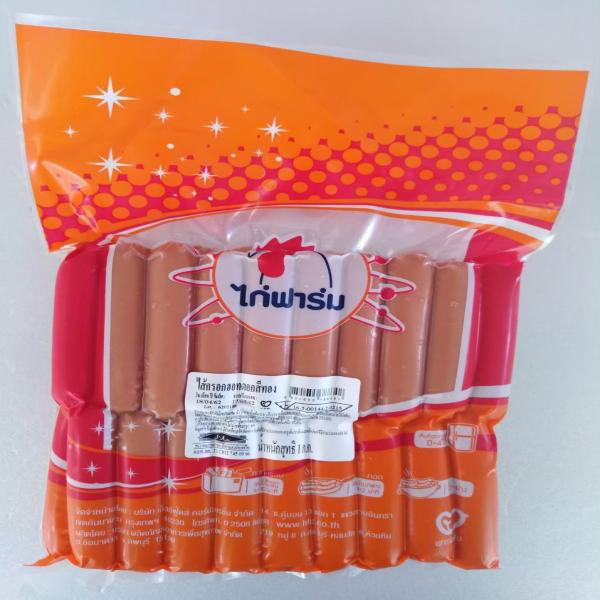 ไส้กรอกฮอทดอก