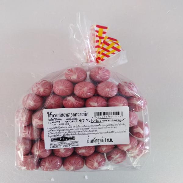 CLASSIC HOTDOG SAUSAGE