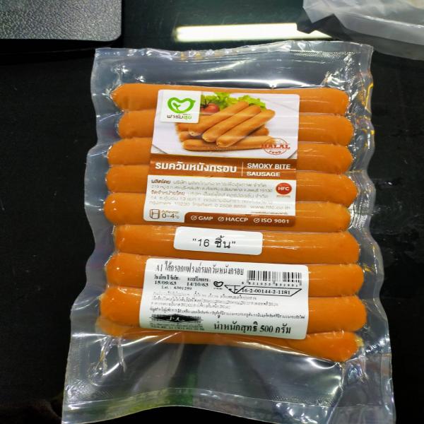 ไส้กรอกแฟรงค์รมควัน