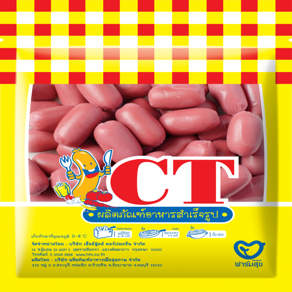 COCKTAIL CHICKEN SAUSAGE