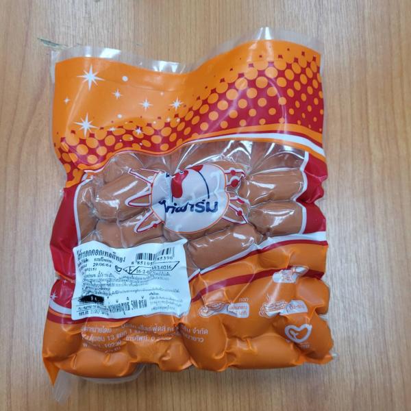 MINI COCKTAIL CHICKEN SAUSAGE