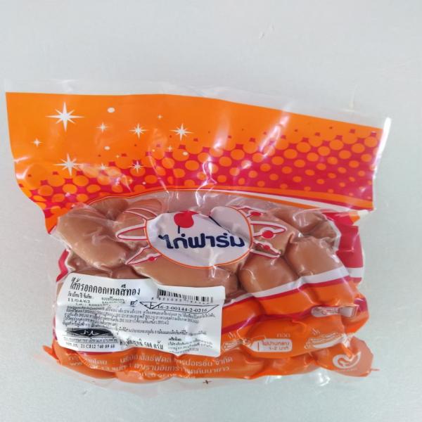 COCKTAIL CHICKEN SAUSAGE