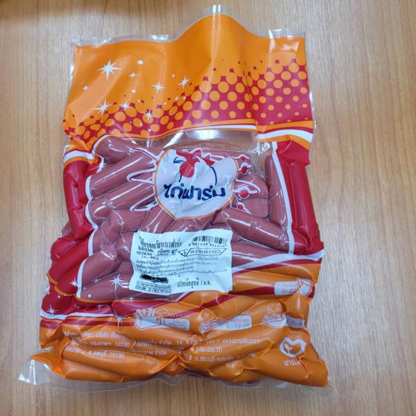 ไส้กรอกไก่เวียนนา