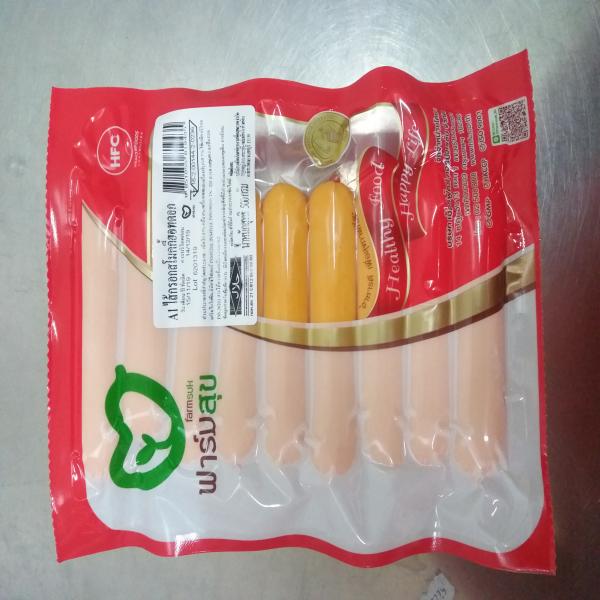 SMOKY HOTDOG SAUSAGE