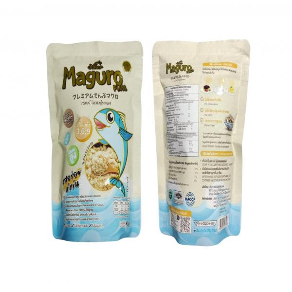 เซเกอร์ พรีเมี่ยมปลามากุโระหยอง