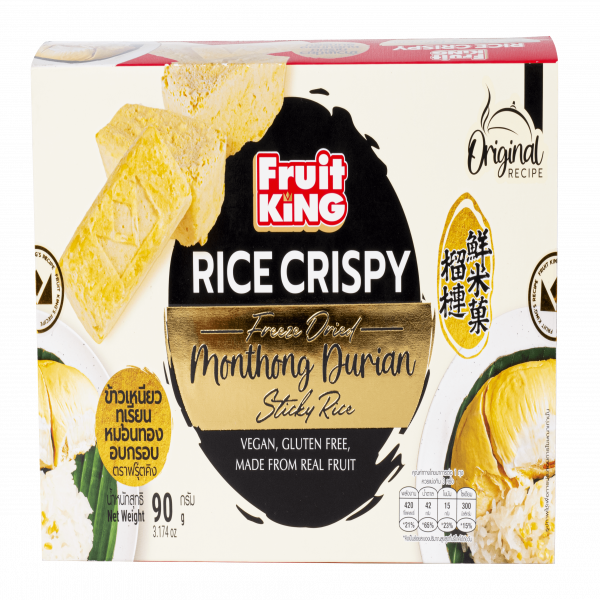 ข้าวเหนียวทุเรียนอบกรอบ (กล่อง)