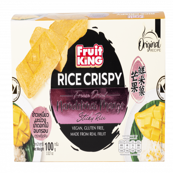 ข้าวเหนียวมะม่วงอบกรอบ (กล่อง)