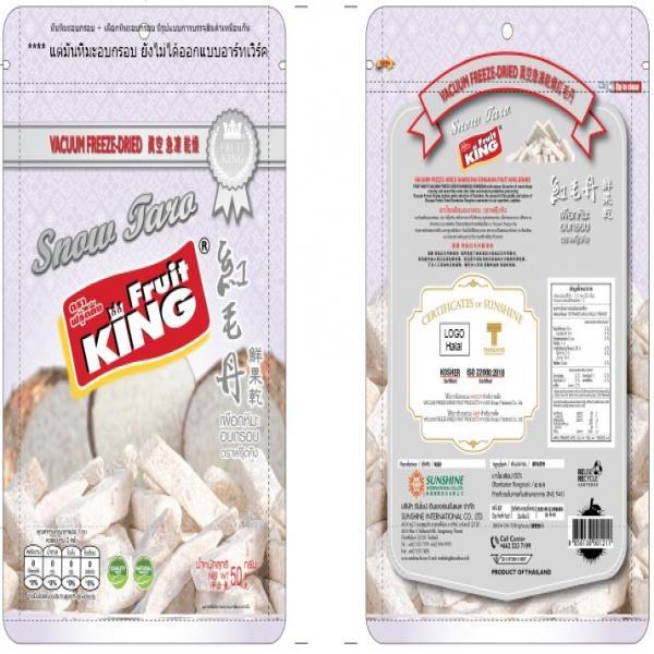 Freeze Dried Snow Taro