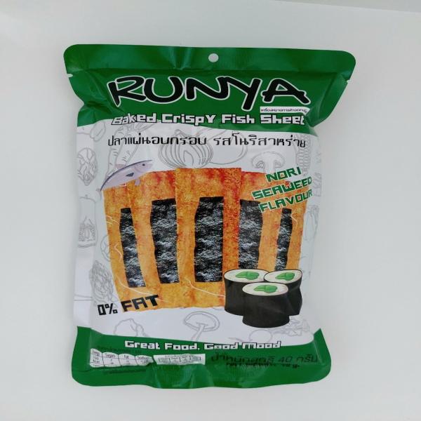 Baked Crispy Fish Sheet  Nori  Seaweed Flavour.