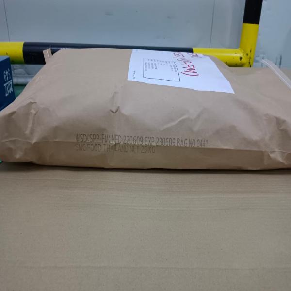 น้ำตาลผสมนมผงเต็มไขมัน