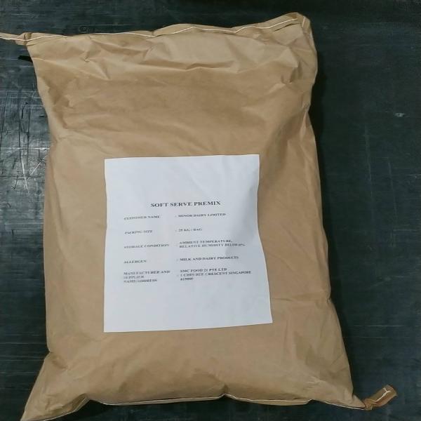 น้ำตาลผสมนมขาดไขมัน