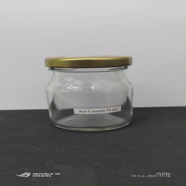 เครื่องดื่มรังนกสำเร็จรูป สูตร ไม่มีน้ำตาลผสมคอลลาเจน