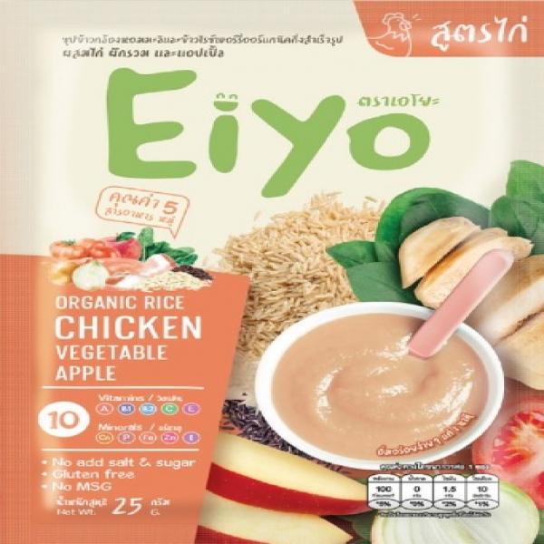 ซุปข้าวกล้องหอมมะลิและข้าวไรซ์เบอร์รี่กึ่งสำเร็จรูป ผสมไก่ ผักรวม และแอปเปิ้ล