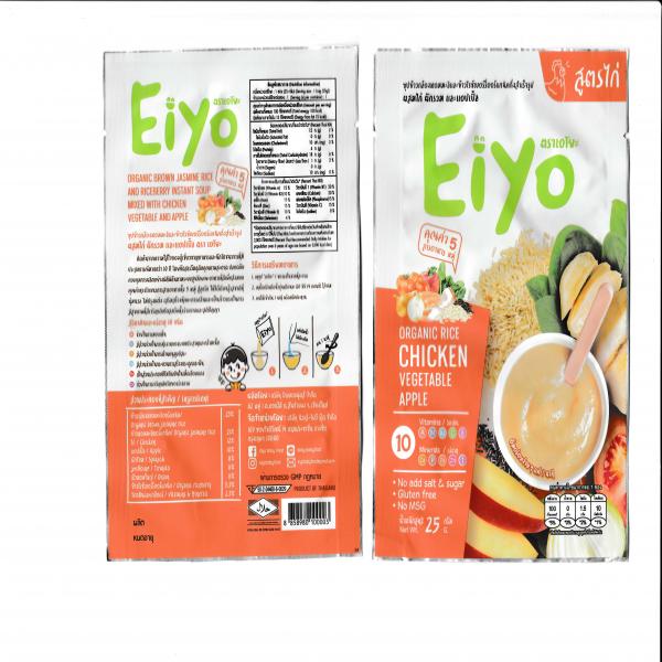 ซุปข้าวกล้องหอมมะลิและข้าวไรซ์เบอร์รี่กึ่งสำเร็จรูป ผสมไก่ ผักรวม และแอปเปิ้ล