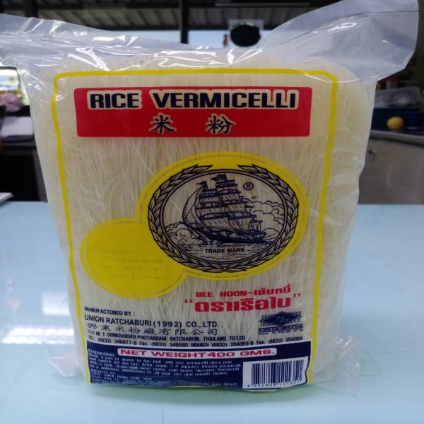 เส้นหมี่อบแห้ง