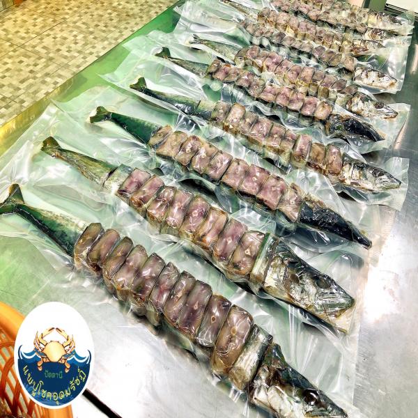 ปลาอินทรีย์เค็ม