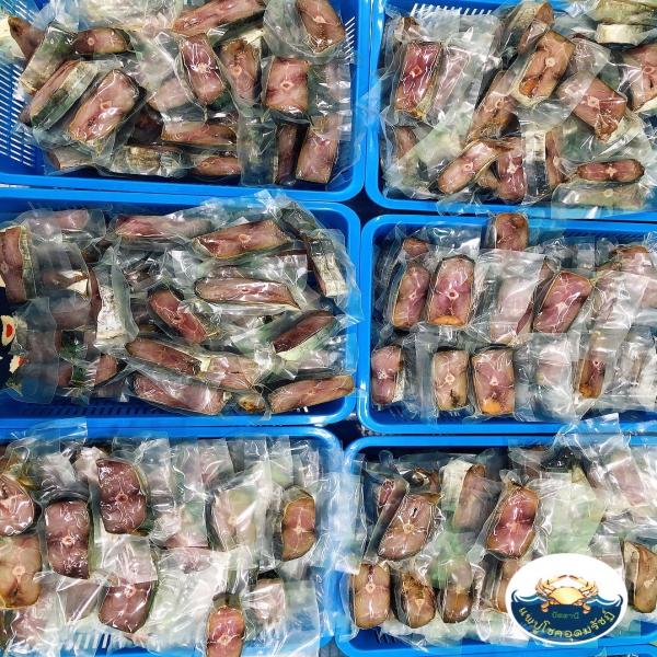 ปลาอินทรีย์เค็ม