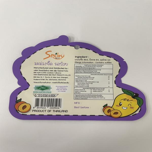 MANGO SOFT DRIED PLUM FLAVOUR