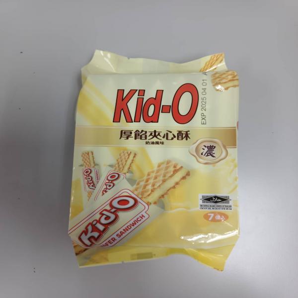 Kid-O Wafer Sandwich Creamy Butter Flavor