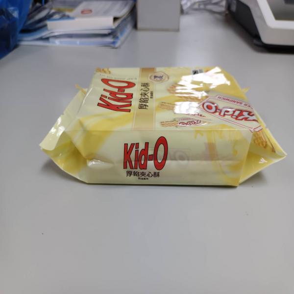 Kid-O Wafer Sandwich Creamy Butter Flavor