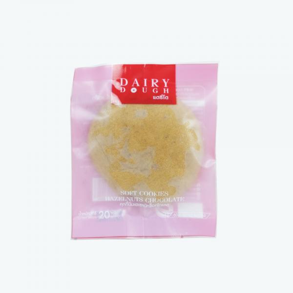 SOFT COOKIES HAZELNUTS CHOCOLATE