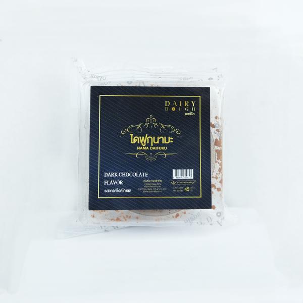 NAMA DAIFUKU DARKCHOCOLATE FLAVOR