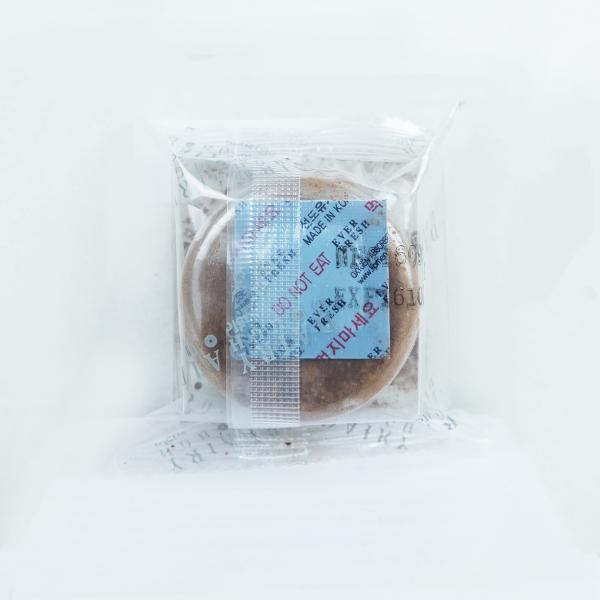 ไดฟูกุนามะ รสดาร์คช็อคโกแลต