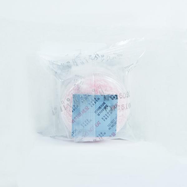 ไดฟูกุนามะ รสสตรอเบอรี่