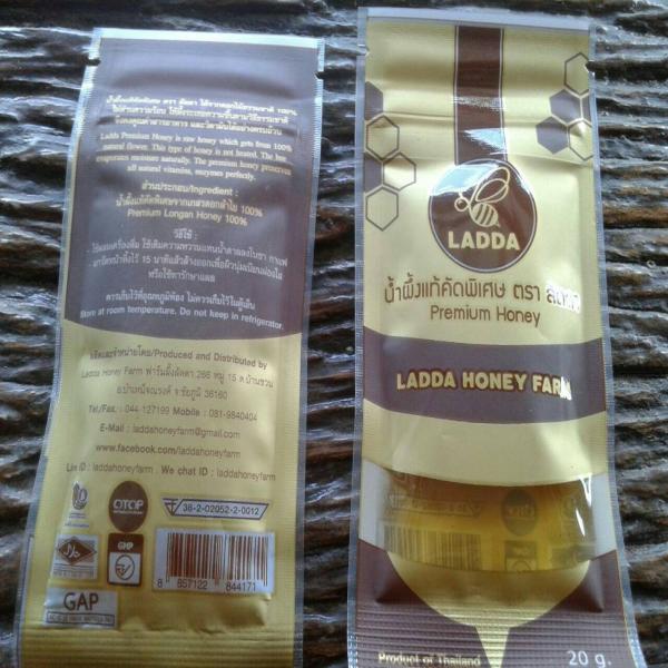 Premium Honey Brand LADDA (Sachet)