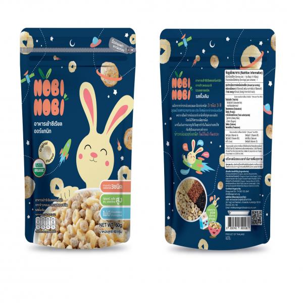 Organic Rice Cereal Original Flavor