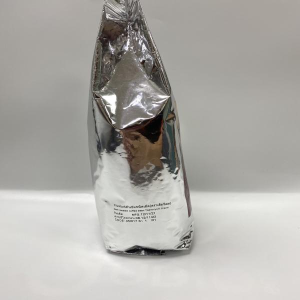 กาแฟแท้คั่วเข้มชนิดเม็ด (ตราเติมนิยม)