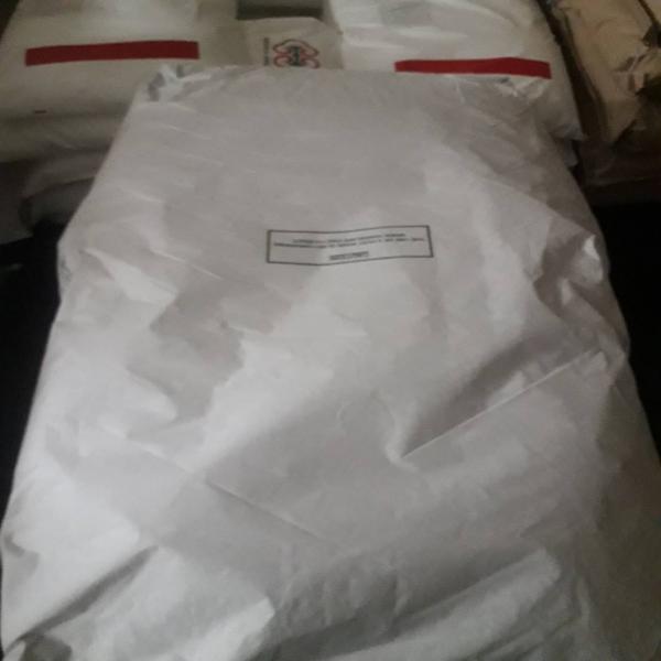 เซลลูโลส ไฟเบอร์