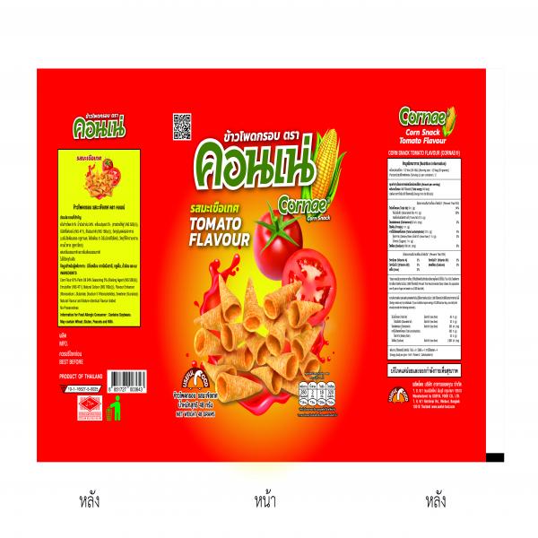 CORN SNACK TOMATO FLAVOUR (CORNAE®)